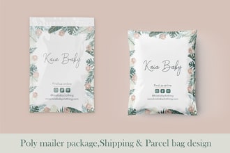 do poly mailer package, shipping and parcel bag design