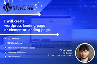 create wordpress landing page or elementor landing page