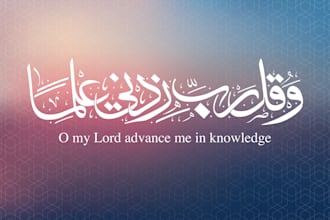 do arabic calligraphy work
