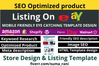 do ebay SEO optimize product listing ebay html template design
