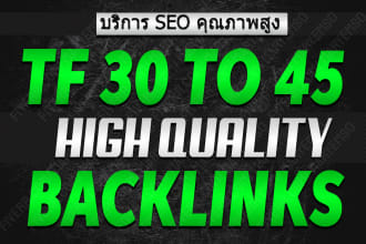 make trust flow 30 plus homepage backlinks
