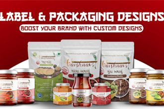 do product packaging , box, pouch, jar, bottle label design