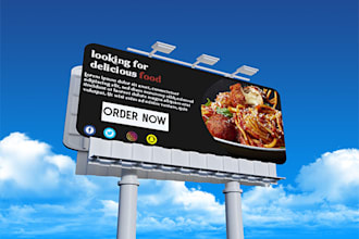 design trendy billboard, yard sign, signage, rollup hoardings