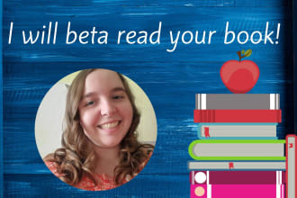 贝塔读你的孩子，初中或你的书