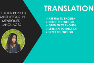 translate serbian, dutch, uzbek, germen and hebrew to english