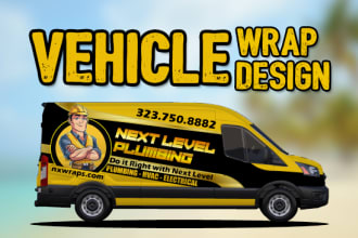 design your van wrap, truck wrap and vehicle wrap in all formats