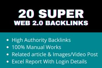 build 20 web 2 0 backlinks
