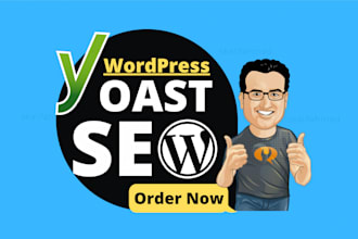 do wordpress yoast SEO on page with schema markup