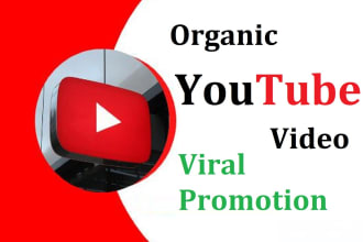 do promote youtube video to targeted audience for channel monetization enable