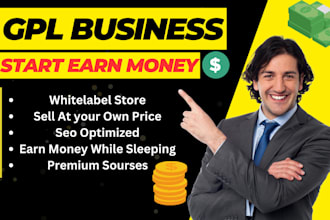 create a gpl store for you earn money from the gpl store