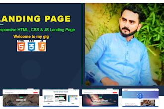 create a responsive HTML, CSS landing page
