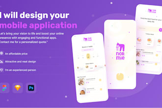 Big Deals!  design your mobile apps with figma