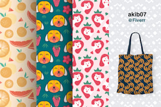 design a modern flat seamless pattern for your business