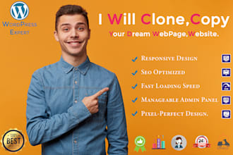 clone copy redesign duplicate wordpress website