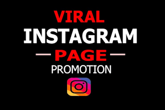 grow and promote instagram page organically