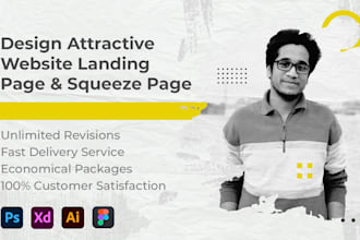 design attractive landing page and squeeze page