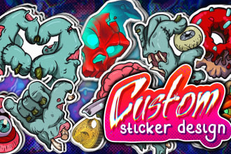 design awesome illustrations or stickers for you