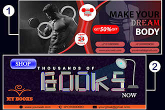 design attractive digital images