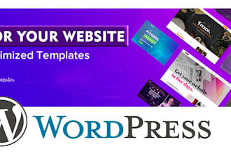 do template for elementor pro for wordpress