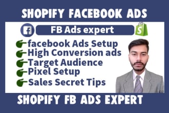 set up shopify facebook ads campaign shopify marketing fb ads shopify sale