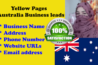 niche targeted email list from yellow pages of australia for email marketing