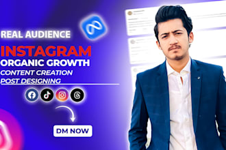 do organic instagram growth engagement no bots, just real results
