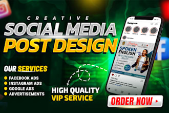 design custom social media posts