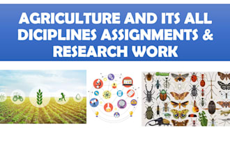 any stuff related to agriculture and its diciplines