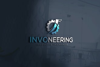 design technology, tech, software, cyber security logo