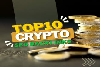 seo backlinks for cryptocurrency bitcoin and ico defi nft website