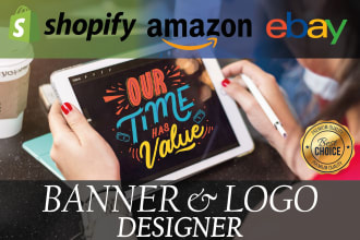 design shopify banner, ebay banner, amazon hero image