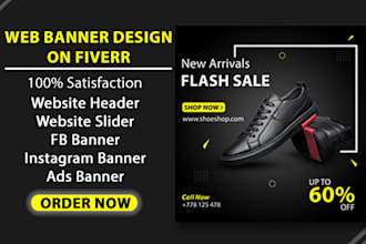 design professional website banner, slider, ad banner