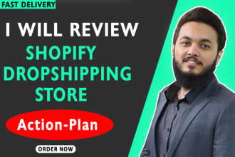 review and audit shopify website for more sales