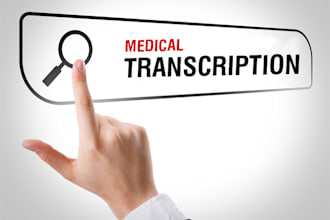transcribe your medical related files