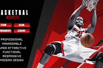 create a basketball website
