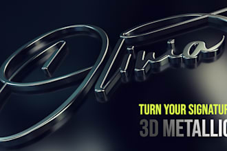 turn your signature into 3d metallic silver