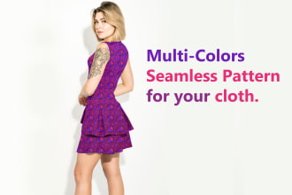 do seamless clothing, leggings, and shorts pattern
