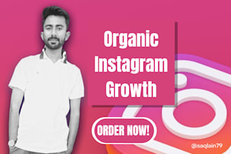 do organic instagram growth