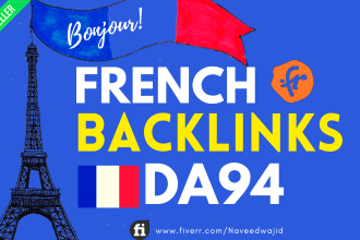 french backlinks, french seo, fr links