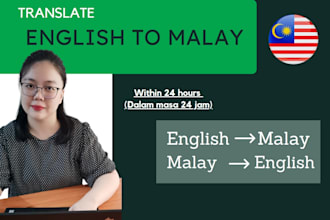 translate english to malay