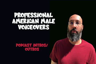 voice your podcast intro or outro