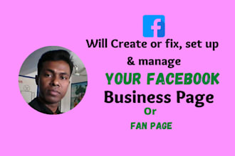 create, set up facebook business page