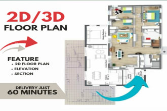 redraw 2d floor plan, image or pdf to autocad quickly just 60 minutes