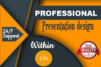 do expert powerpoint presentation design services