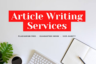 write plagiarism free articles