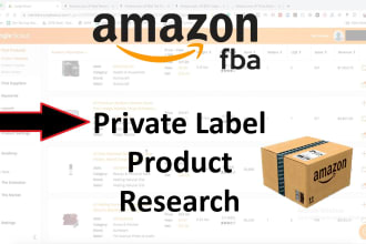 amazon product research , fba private label product hunting