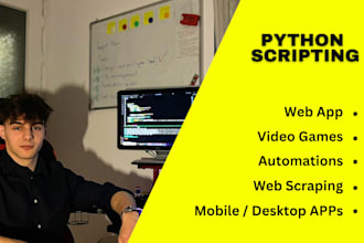 code your python script or build your project