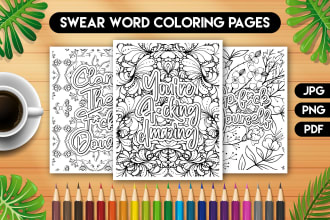 create a unique swear word adult coloring book