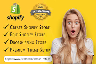 create shopify store and shopify website