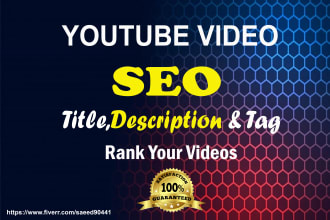 do SEO on your youtube videos to increase the ranking